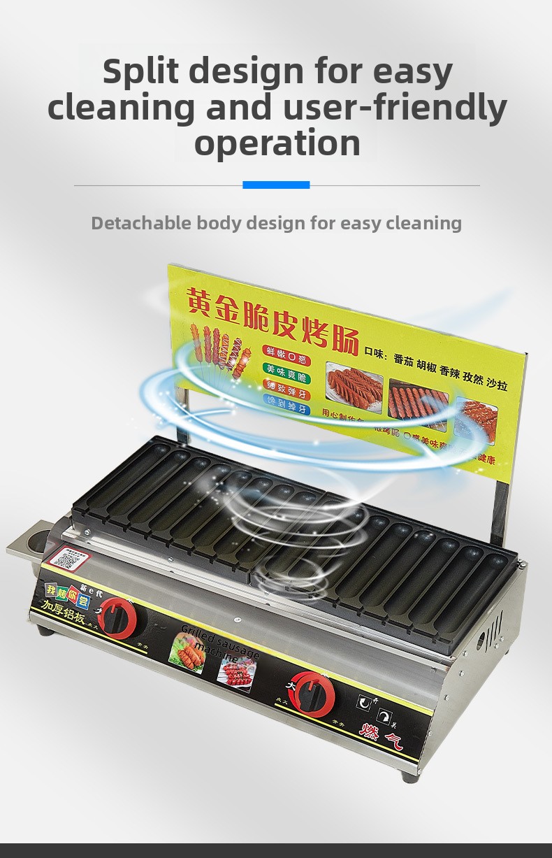 Machine à saucisses YJQ, machi - Hot Dog Press avis et prix